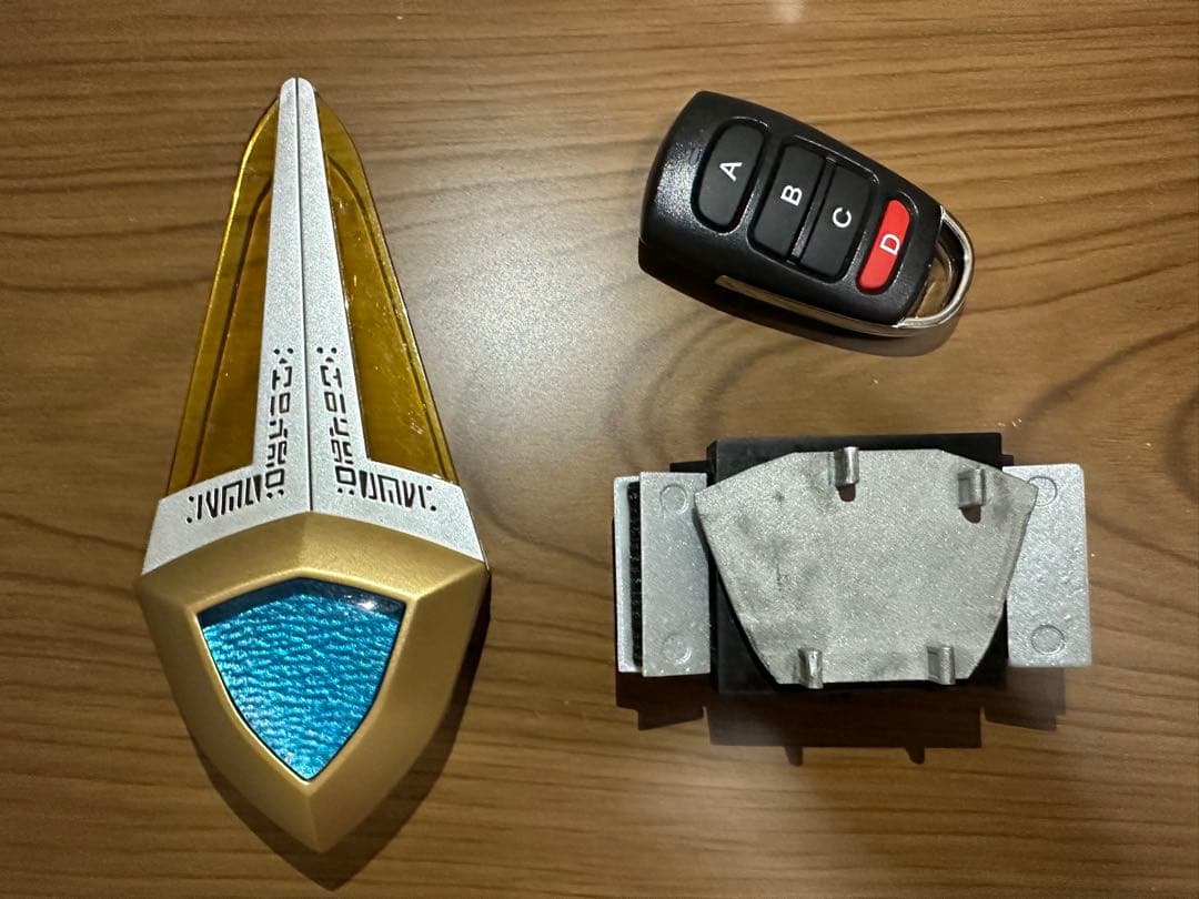 ウルトラマンアグル　アグレイター　自動回転・展開可能