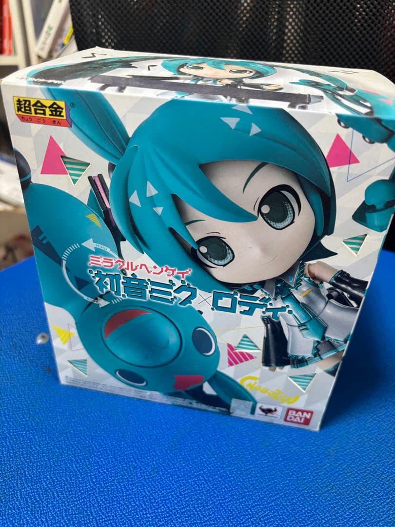 超合金】初音ミク×ロディ ミラクルヘンケイ バンダイ フィギュア 未開封
