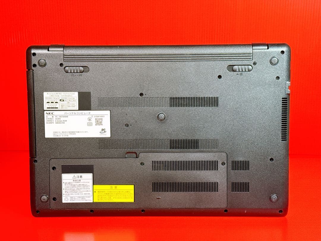 ✨美品 ✨初期設定済！NEC LAVIE メモリ8GB大容量 1000GB