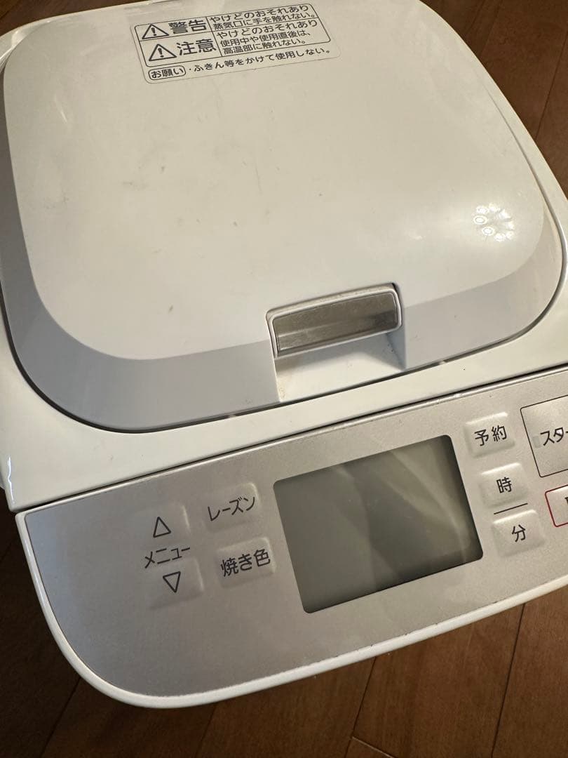 パナソニック　ホームベーカリー　SD-MT3