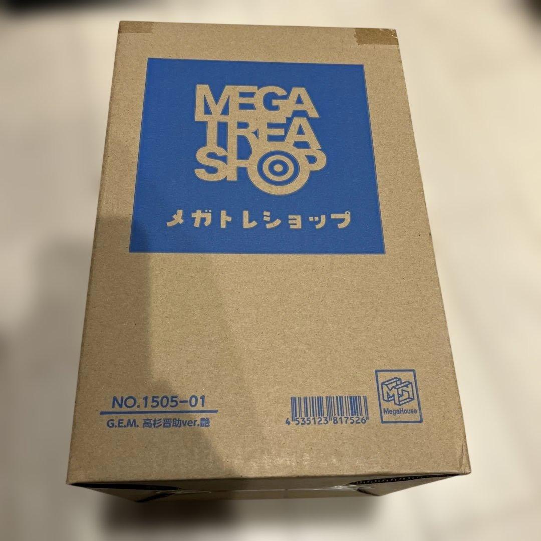 【新品】G.E.M.シリーズ 銀魂 高杉晋助 ver.艶 フィギュア　メガハウス