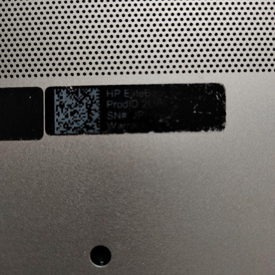 T*E様 HP　EliteBook830G5