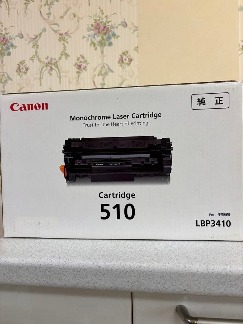 Canon 純正Cartridge 510 トナーカートリッジ