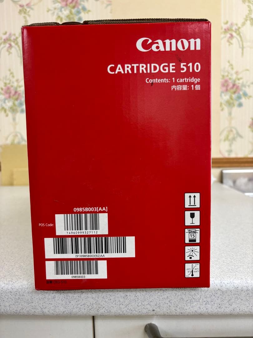 Canon 純正Cartridge 510 トナーカートリッジ