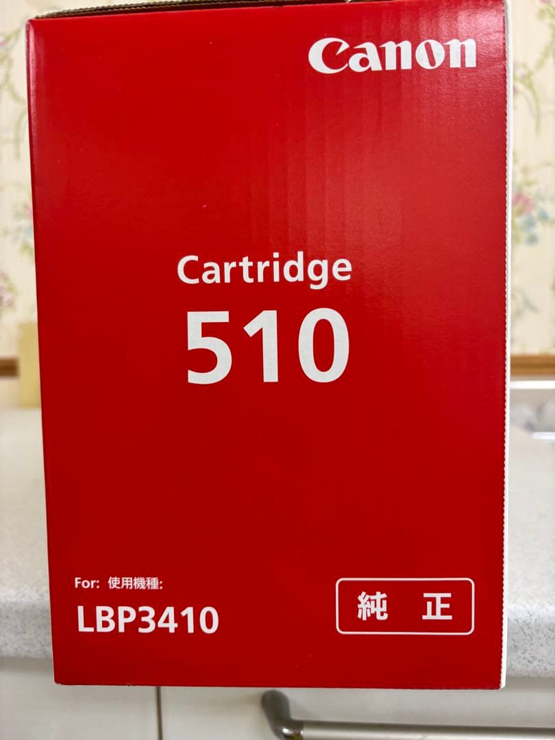 Canon 純正Cartridge 510 トナーカートリッジ