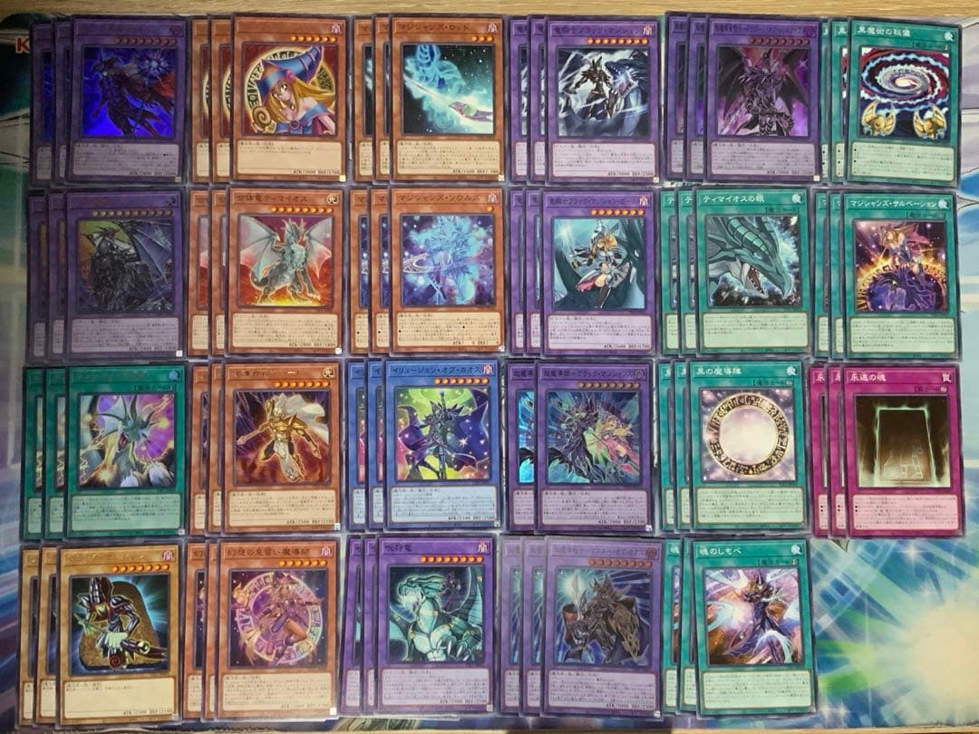 遊戯王　黒魔導デッキパーツ セミコンプ