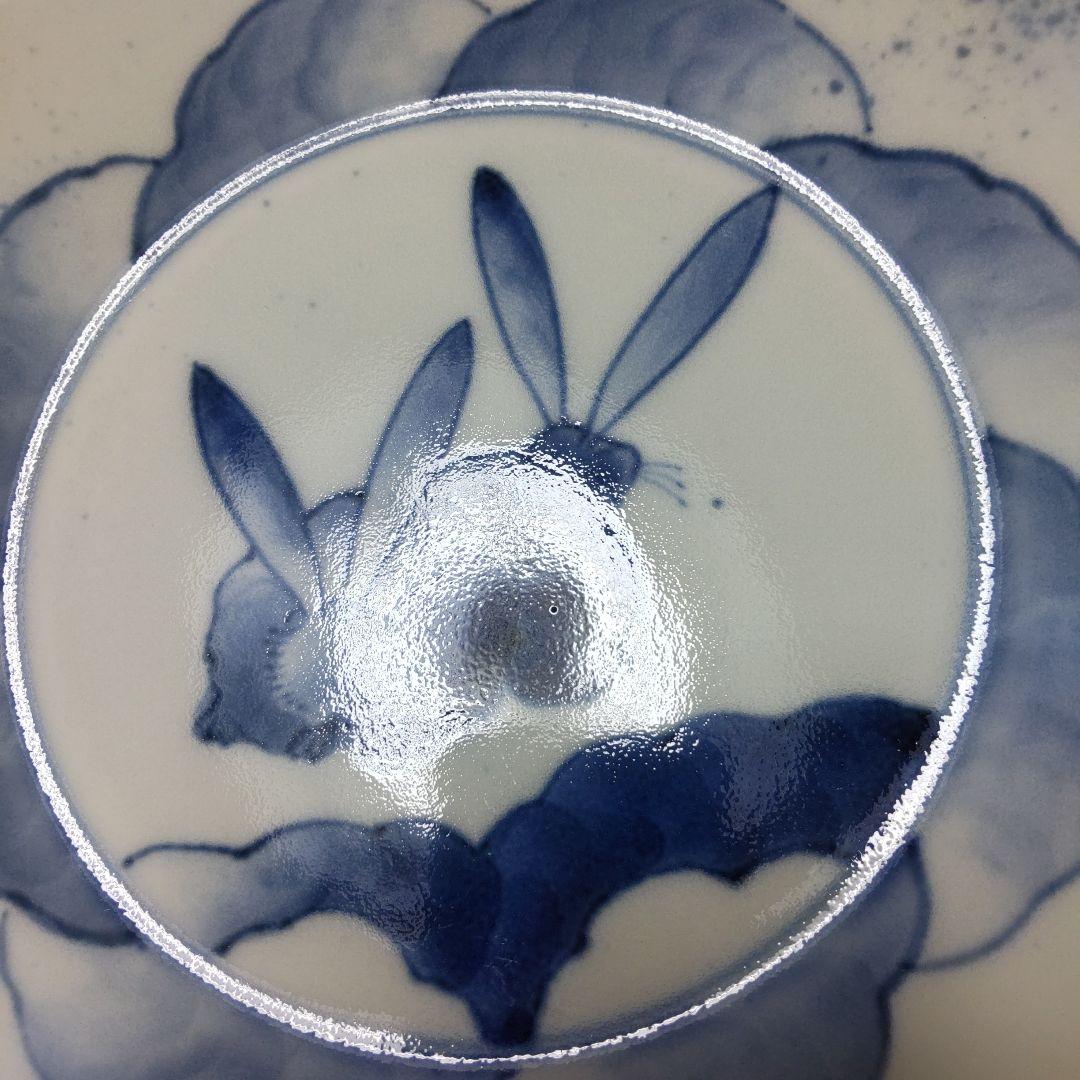 有田焼 福泉窯 兎 うさぎ 中皿 深皿 ５枚