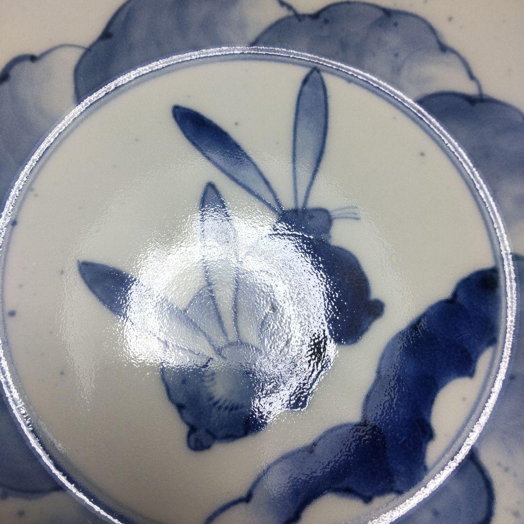 有田焼 福泉窯 兎 うさぎ 中皿 深皿 ５枚