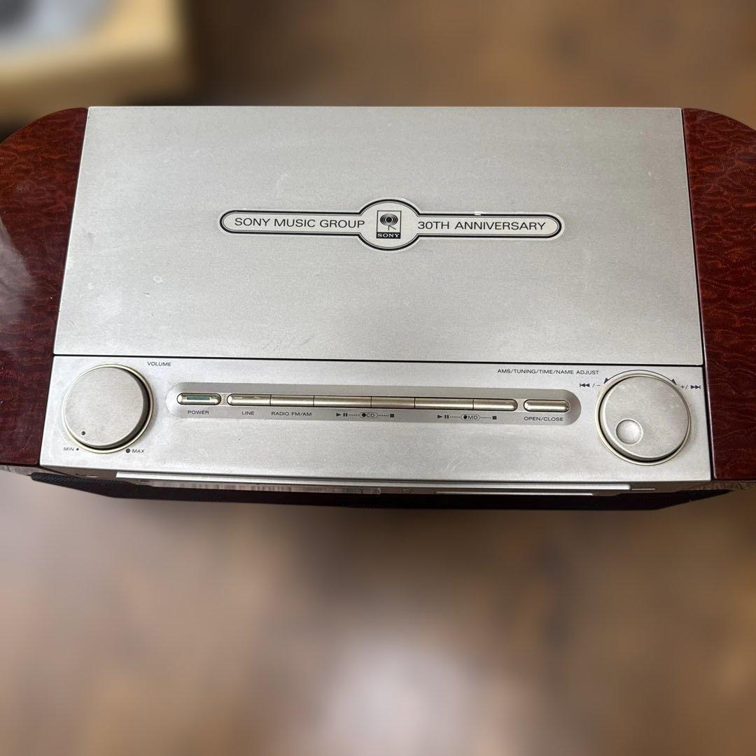 星*哥様 ソニーMD-7000 セレブリティⅡ