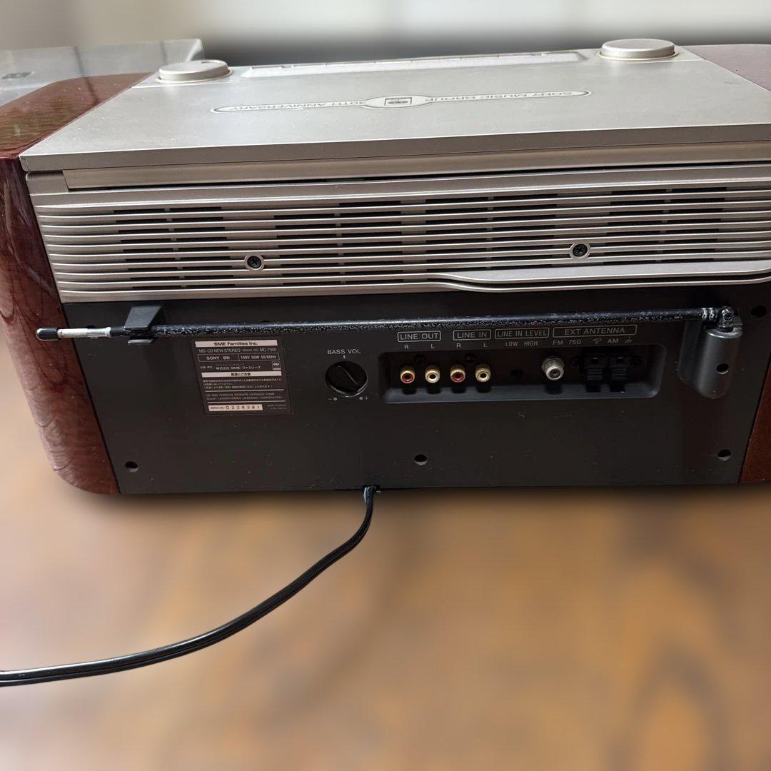 星*哥様 ソニーMD-7000 セレブリティⅡ