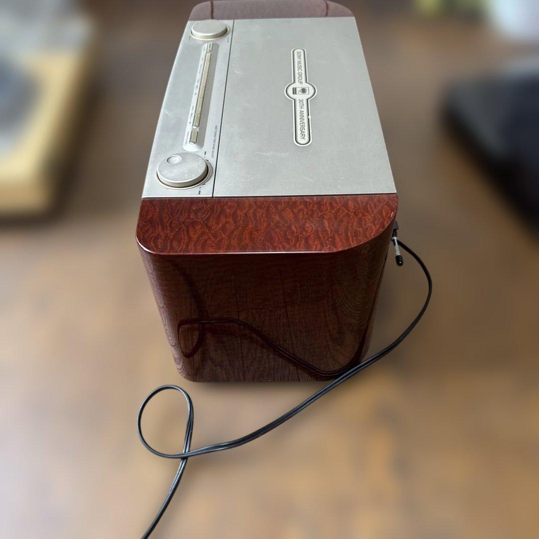 星*哥様 ソニーMD-7000 セレブリティⅡ