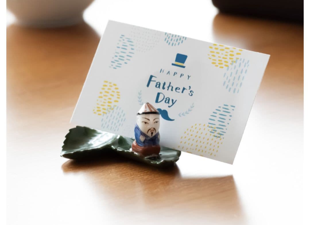 ヘレンド☆カード立て　葉の上のマンダリン