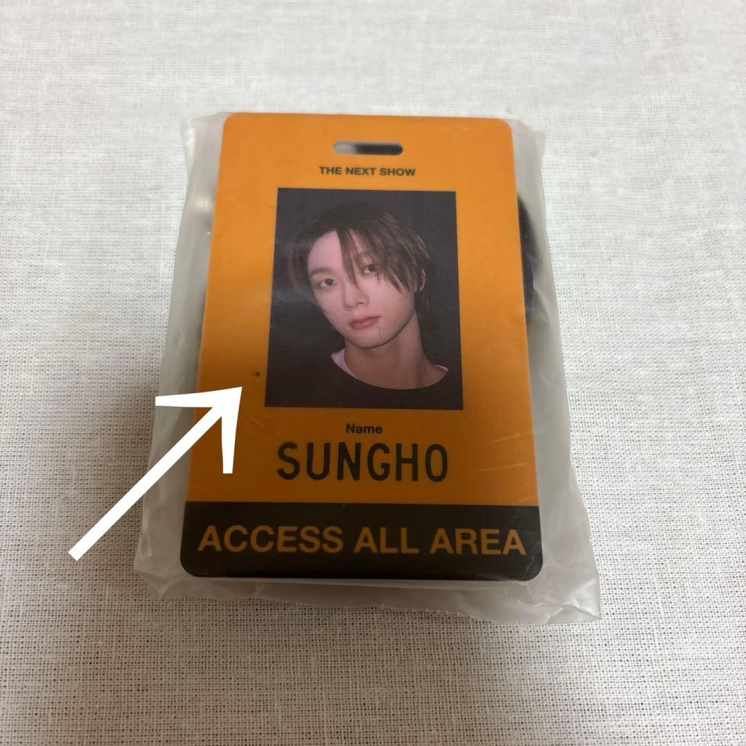 BOYNEXTDOOR シーグリ 2024&2025