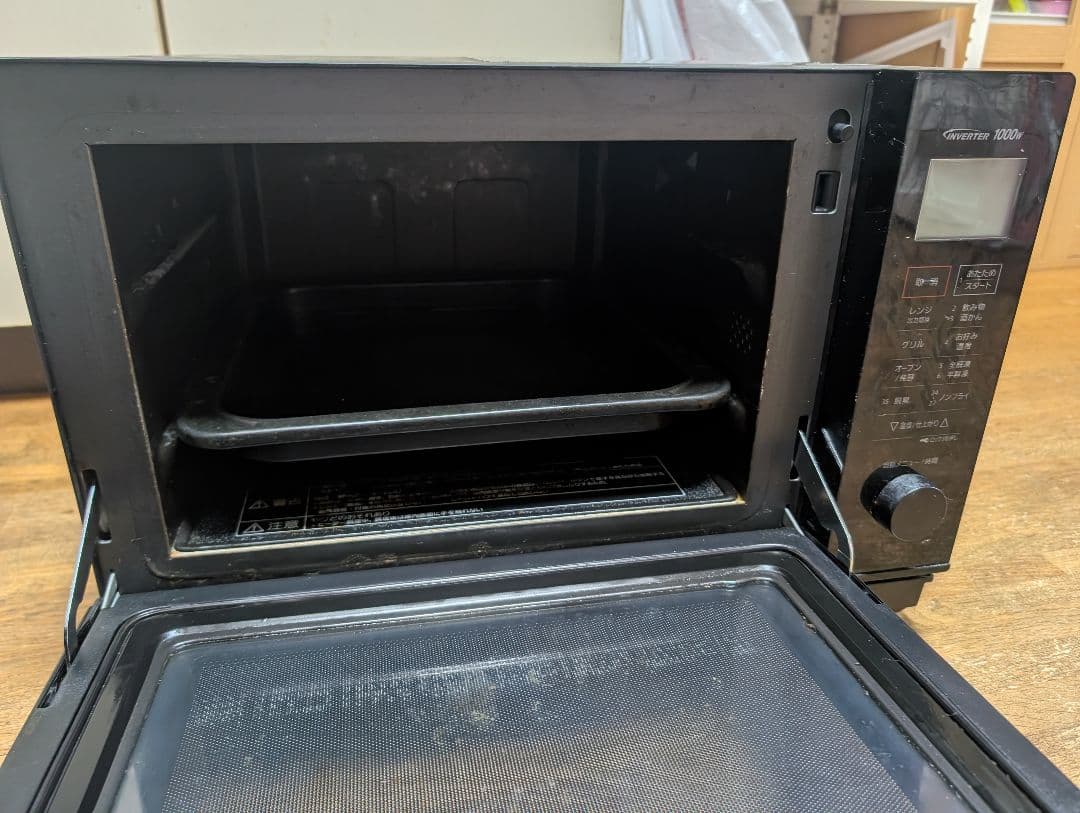 Panasonic NE-MS267 オーブンレンジ 2020年製 電子レンジ