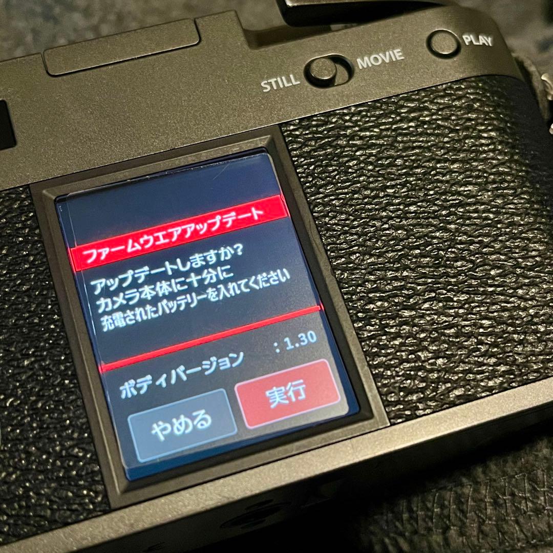 FUJIFILM X- half チャコールシルバー おまけ付き