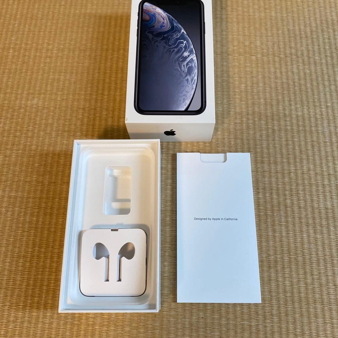 Apple iPhone XR ブラック 本体 箱付き64GB SiMロック解除
