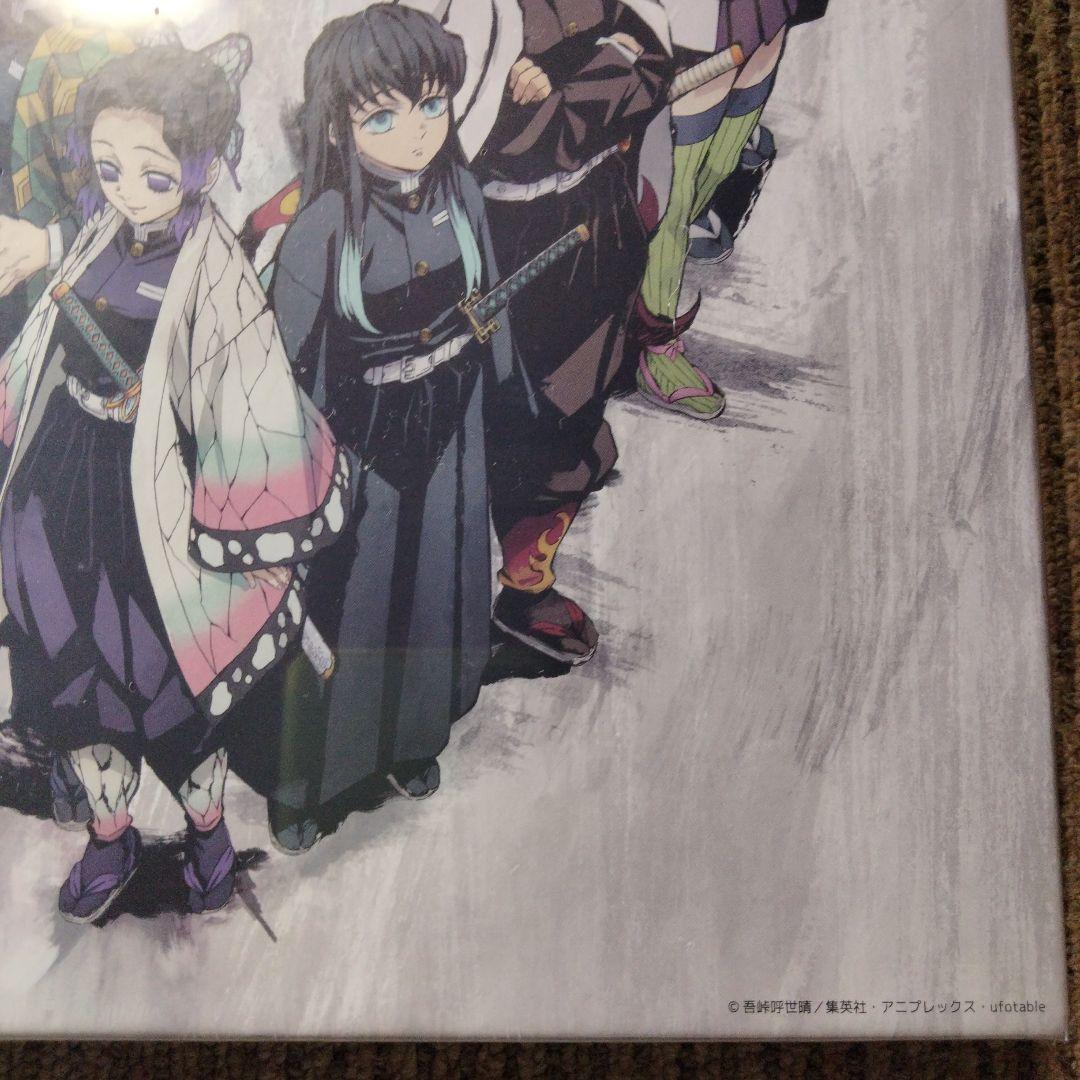 鬼滅の刃 柱合会議 蝶屋敷編 ジグソーパズル