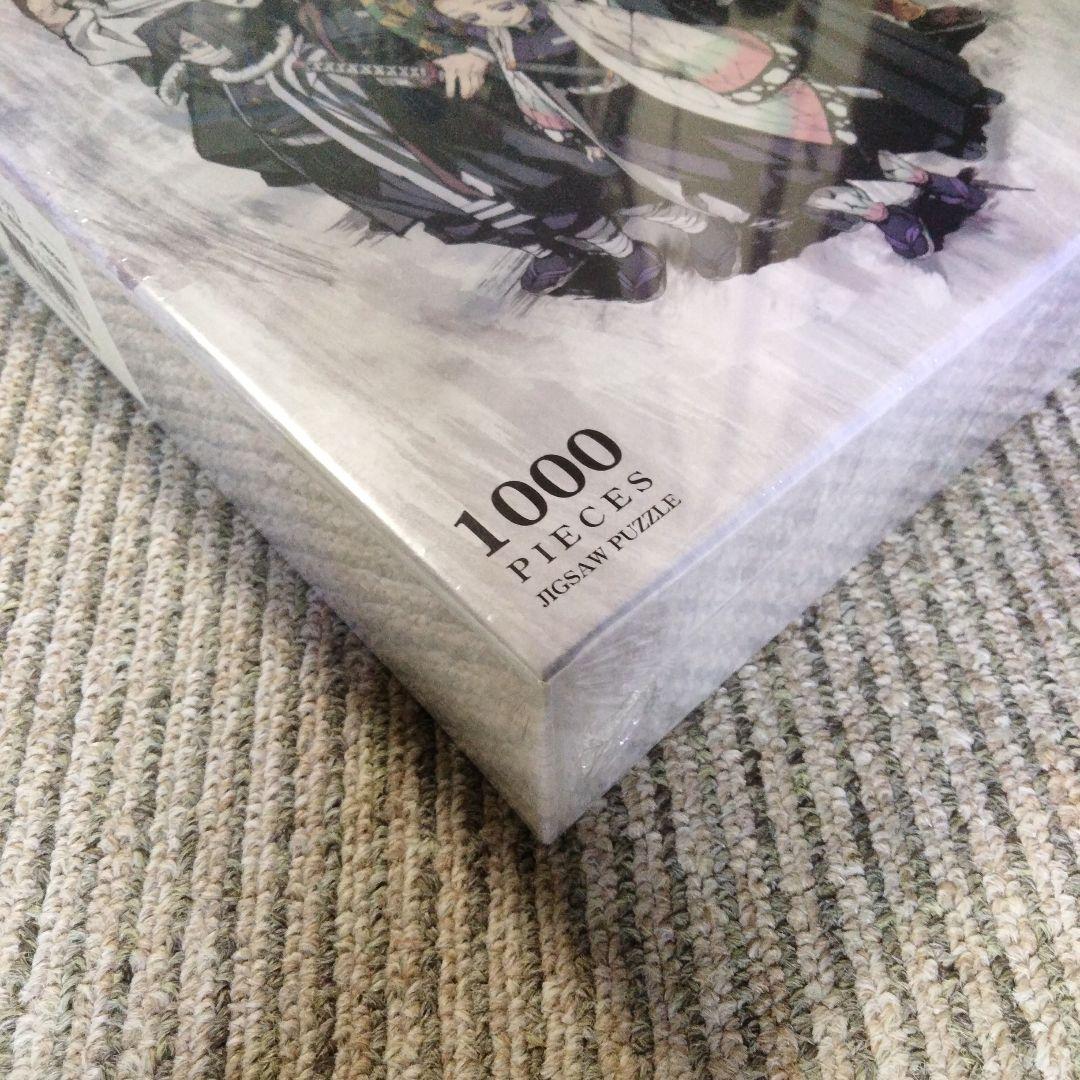 鬼滅の刃 柱合会議 蝶屋敷編 ジグソーパズル