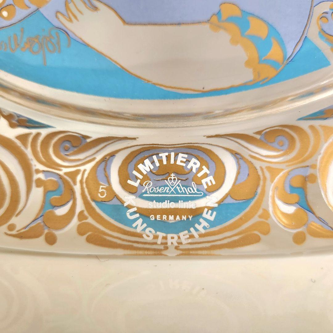 北欧 ヴィンテージ ウィンブラッド クリスマスプレート 絵皿 箱付 聖母像