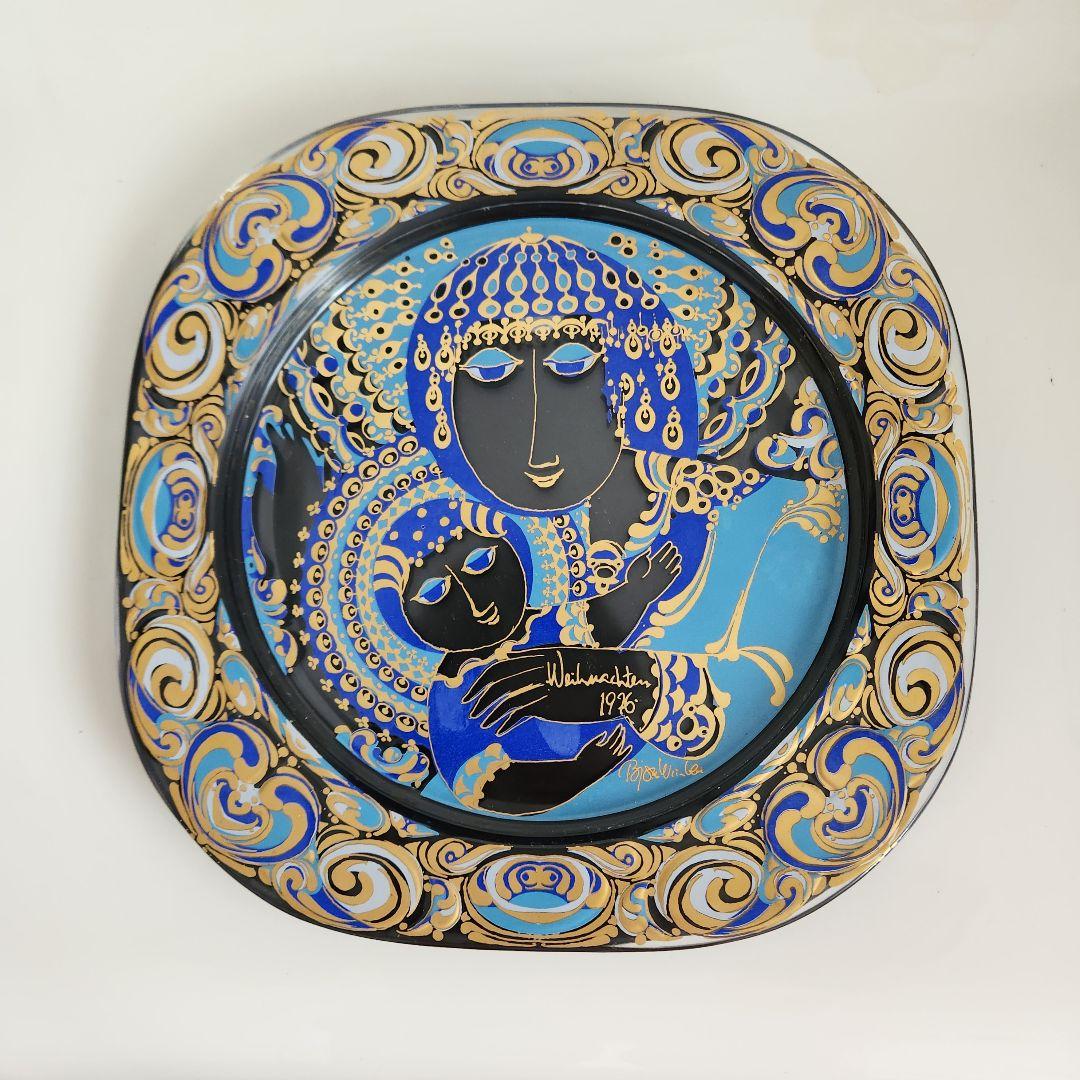 北欧 ヴィンテージ ウィンブラッド クリスマスプレート 絵皿 箱付 聖母像