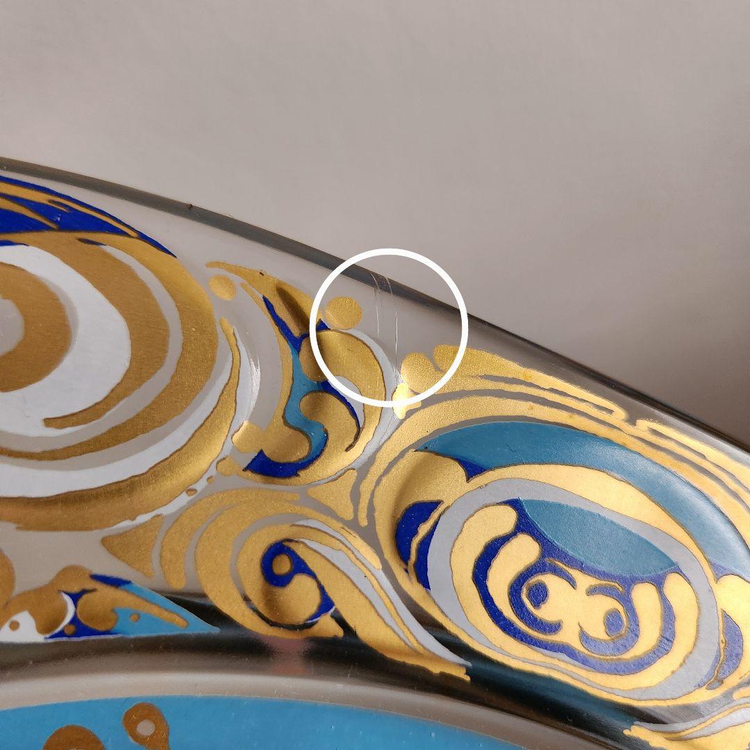 北欧 ヴィンテージ ウィンブラッド クリスマスプレート 絵皿 箱付 聖母像