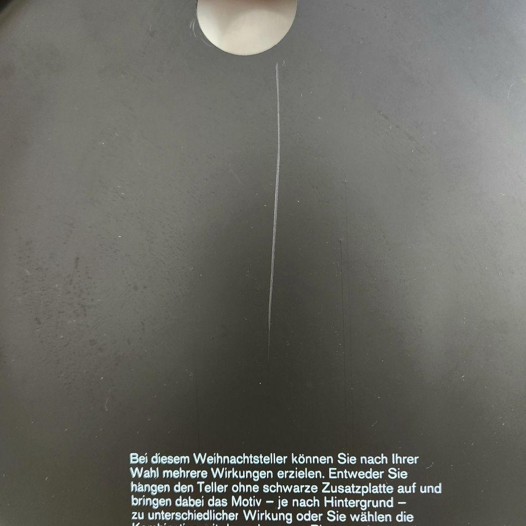 北欧 ヴィンテージ ウィンブラッド クリスマスプレート 絵皿 箱付 聖母像