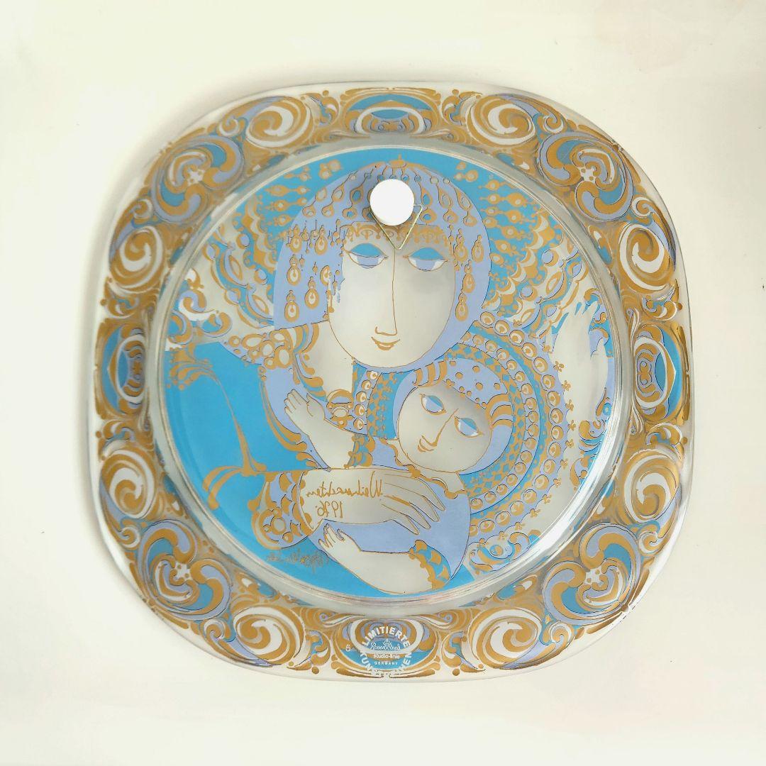 北欧 ヴィンテージ ウィンブラッド クリスマスプレート 絵皿 箱付 聖母像