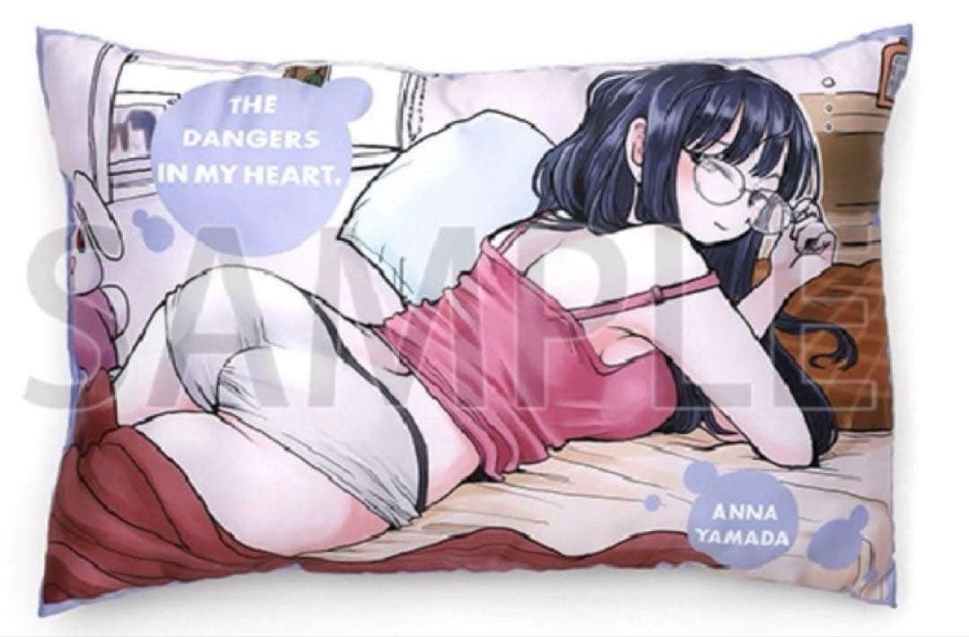 桜井のりお展 僕の心のヤバイやつ 抱きしめクッション ①