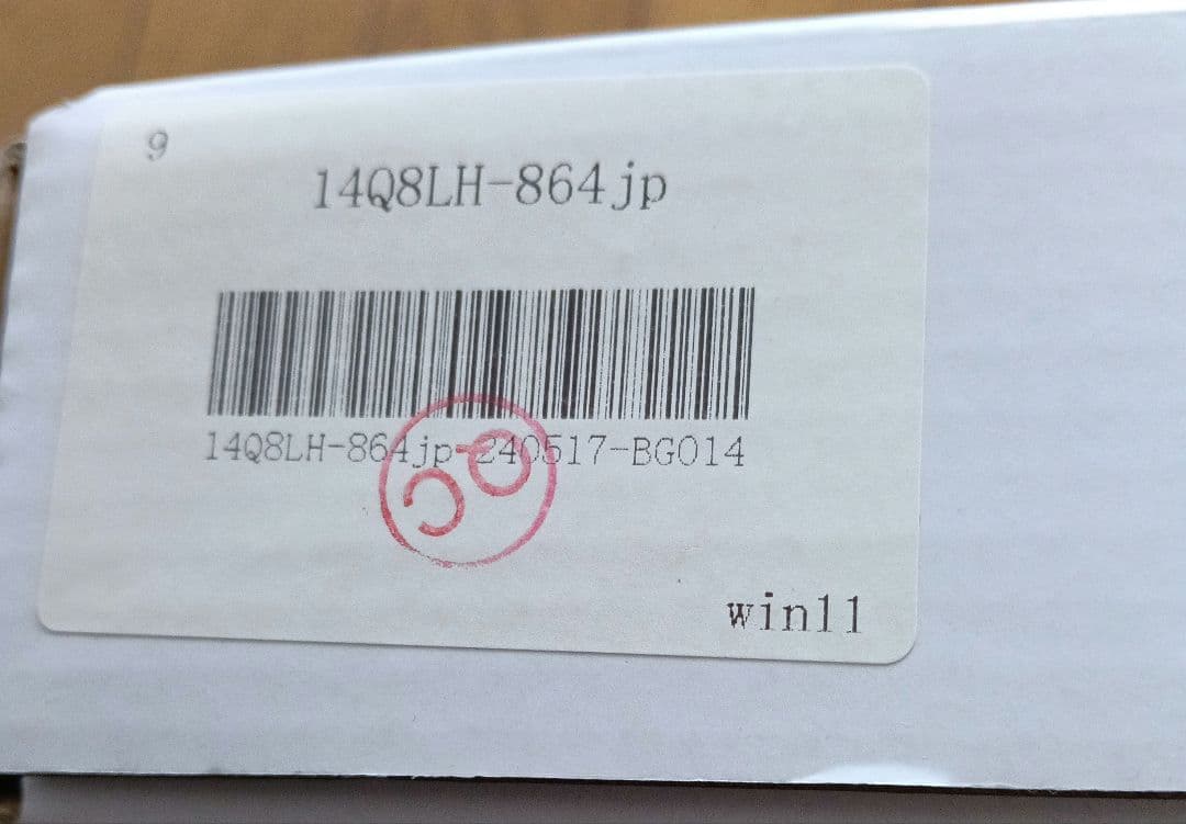 Laptop　ノートパソコン 14Q8LH-864jp