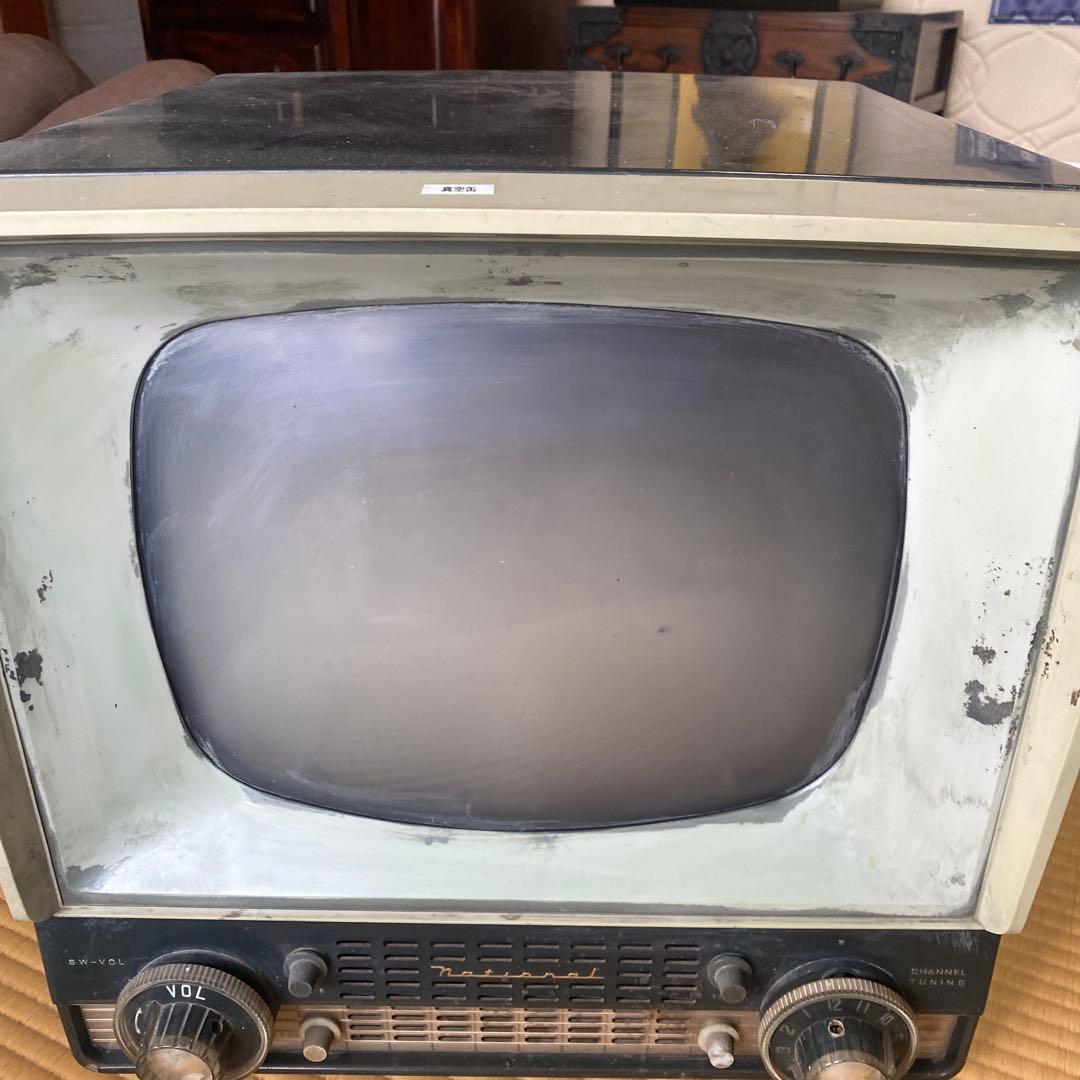 白黒テレビ　昭和レトロ　アンティーク　ナショナル　ディスプレイ用に！