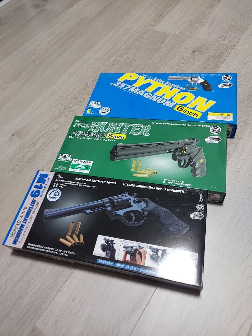 青少年育成条例適合　極美品　クラウンモデル　コルトパイソン　M19　合法玩具