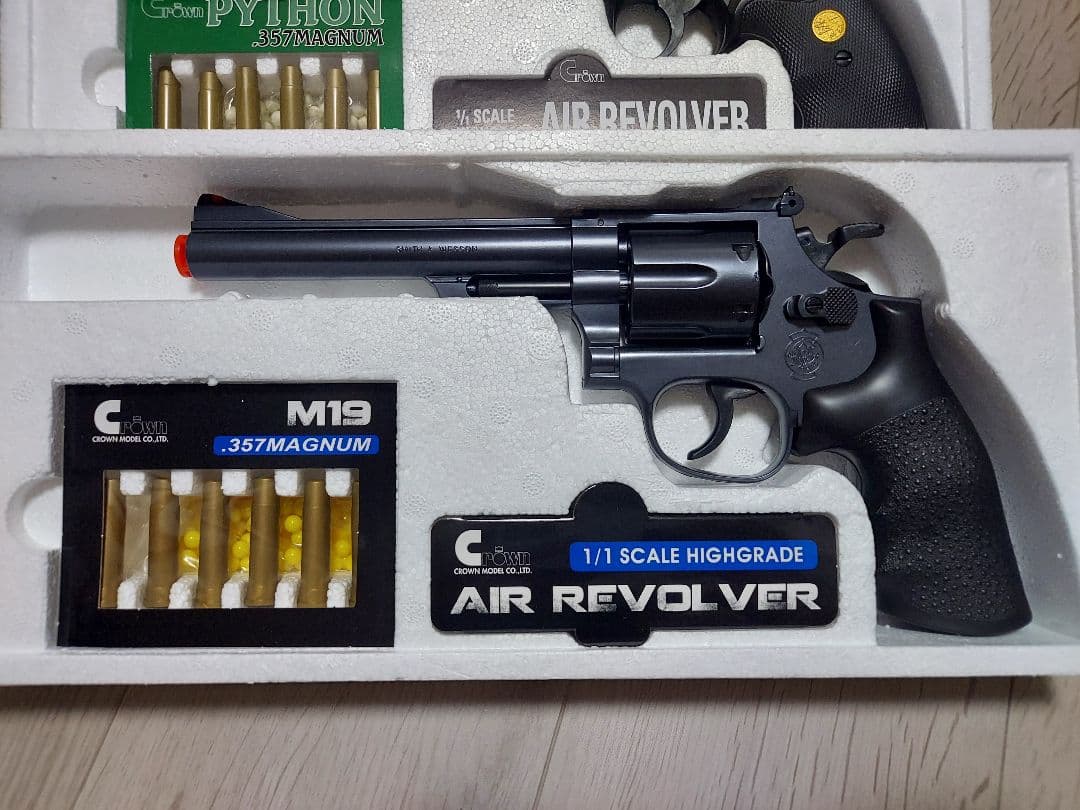 青少年育成条例適合　極美品　クラウンモデル　コルトパイソン　M19　合法玩具