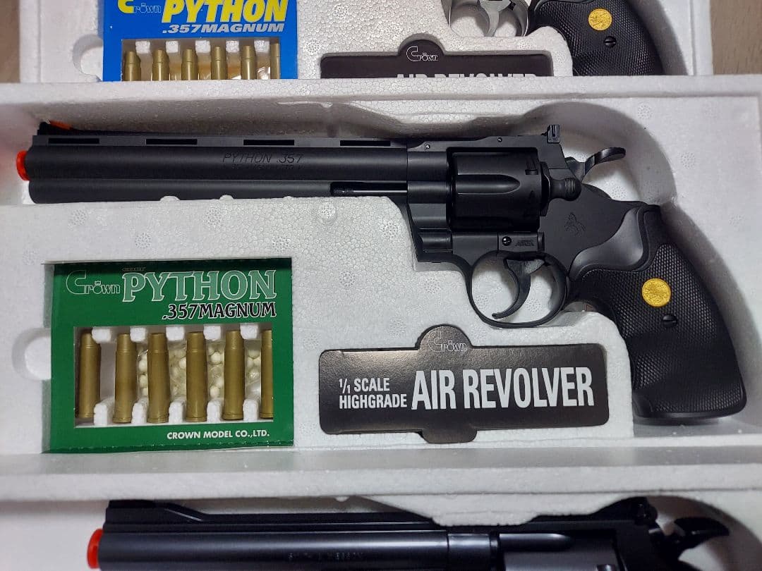 青少年育成条例適合　極美品　クラウンモデル　コルトパイソン　M19　合法玩具