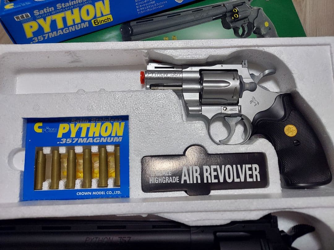 青少年育成条例適合　極美品　クラウンモデル　コルトパイソン　M19　合法玩具