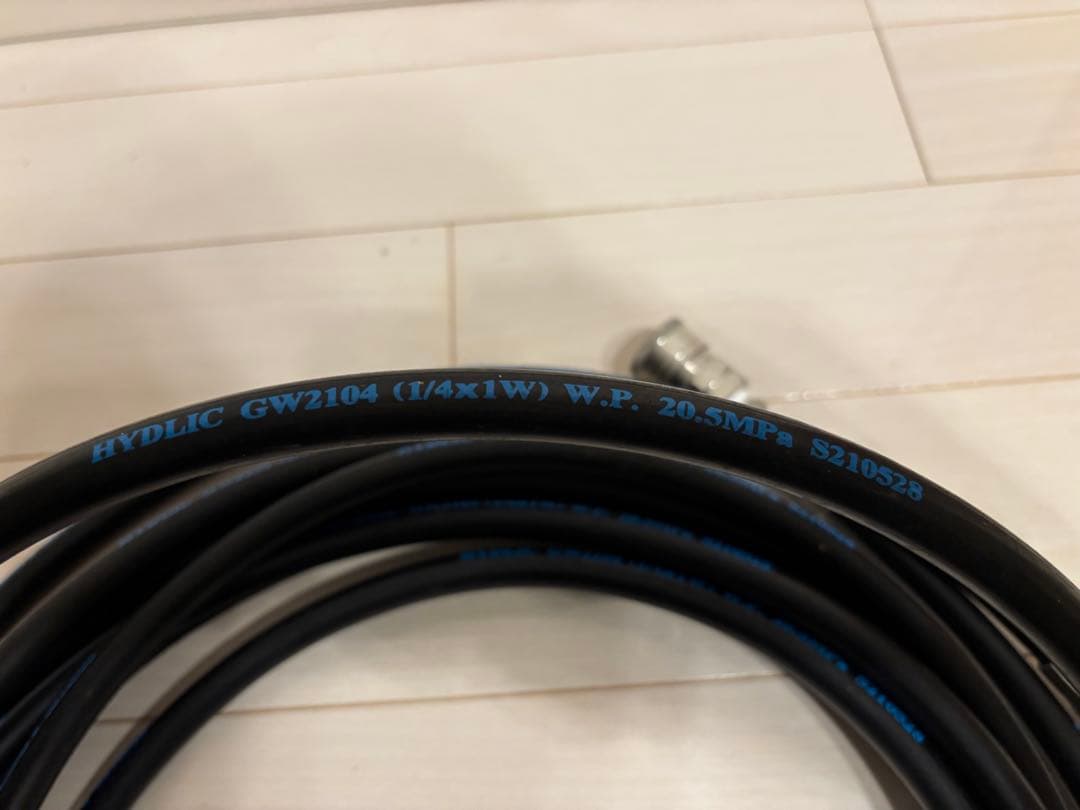 トータルメンテ高圧ホースケルヒャー１０m（しなやか）