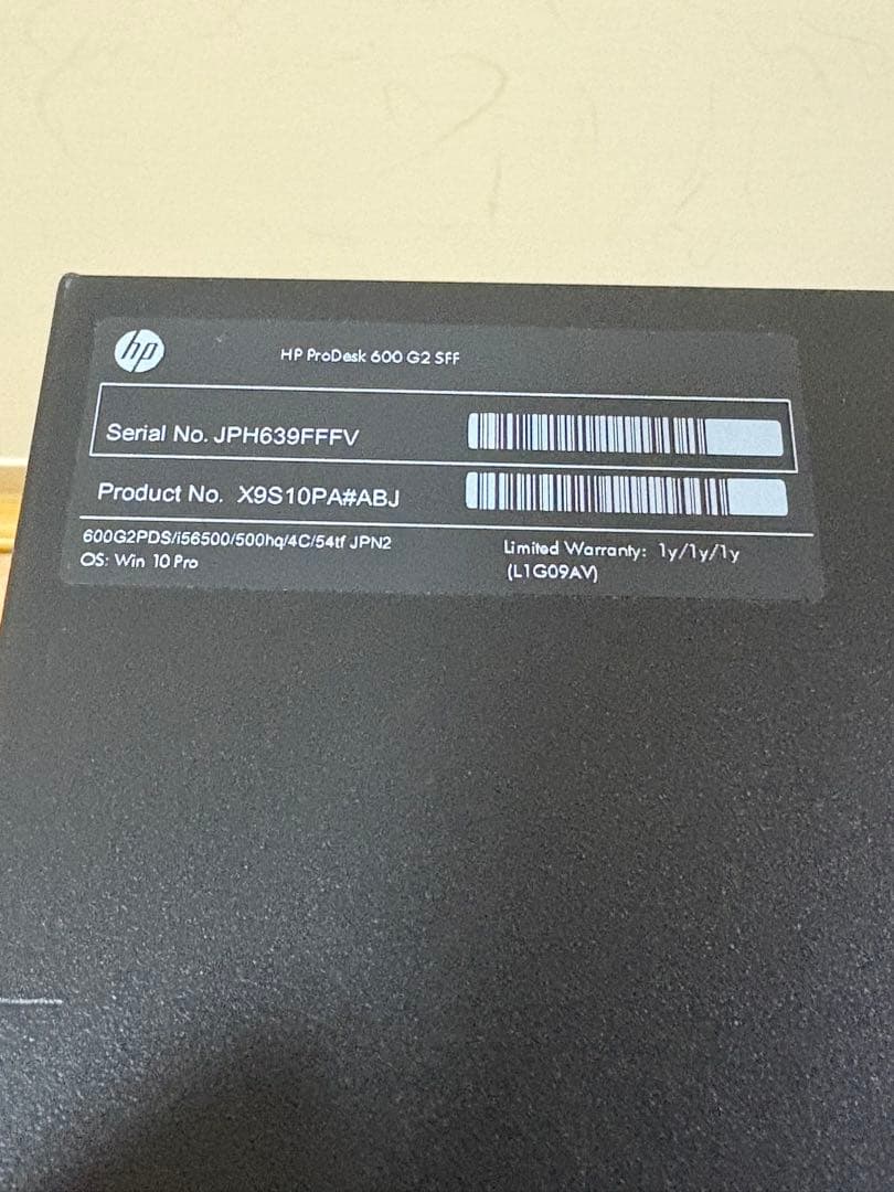 HP ProDesk 600 G2 デスクトップPC/i5/8GB/Office