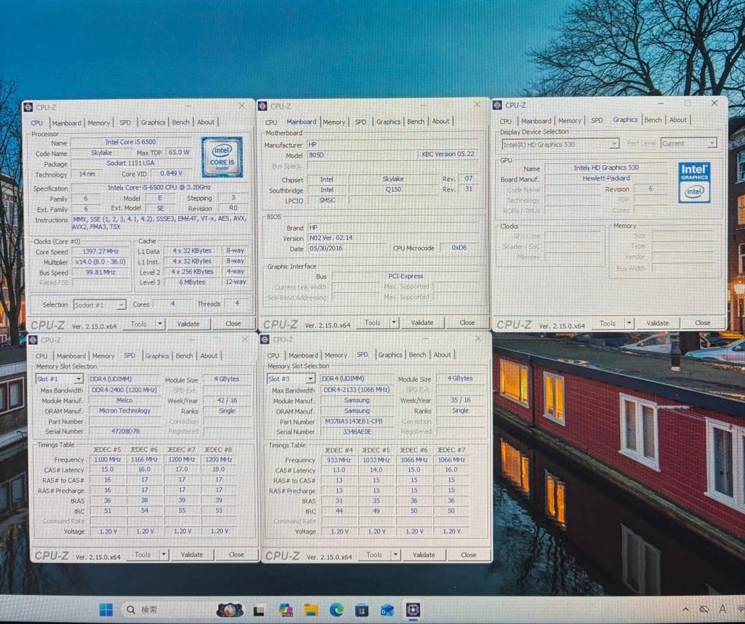 HP ProDesk 600 G2 デスクトップPC/i5/8GB/Office