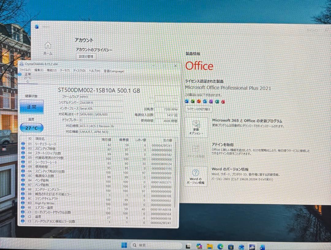 HP ProDesk 600 G2 デスクトップPC/i5/8GB/Office