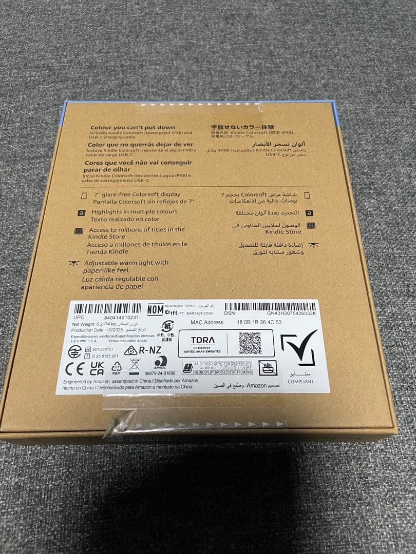 新品未開封 Amazon Kindle ColorSoft 16GB キンドル