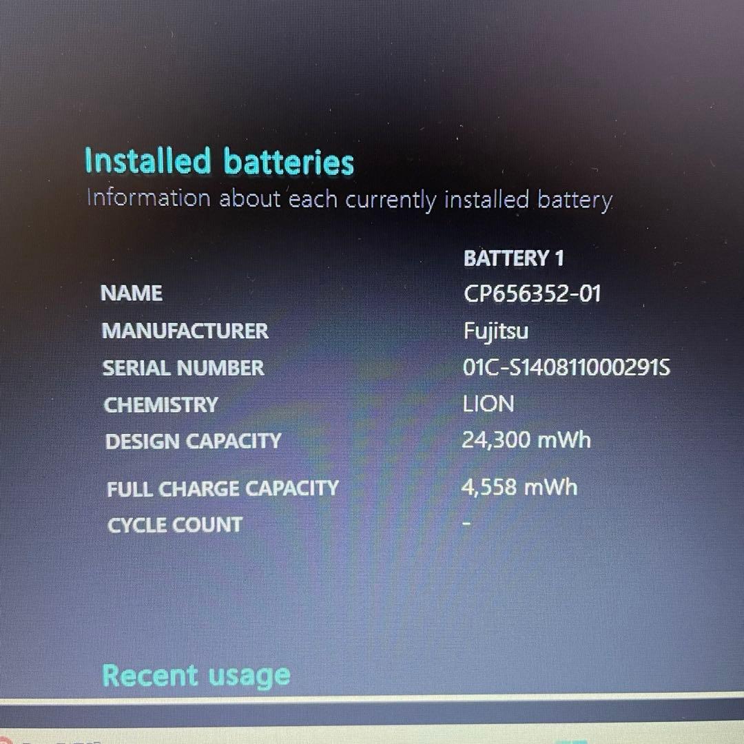 富士通LIFEBOOK i5/8GB/SSD128GB/Office