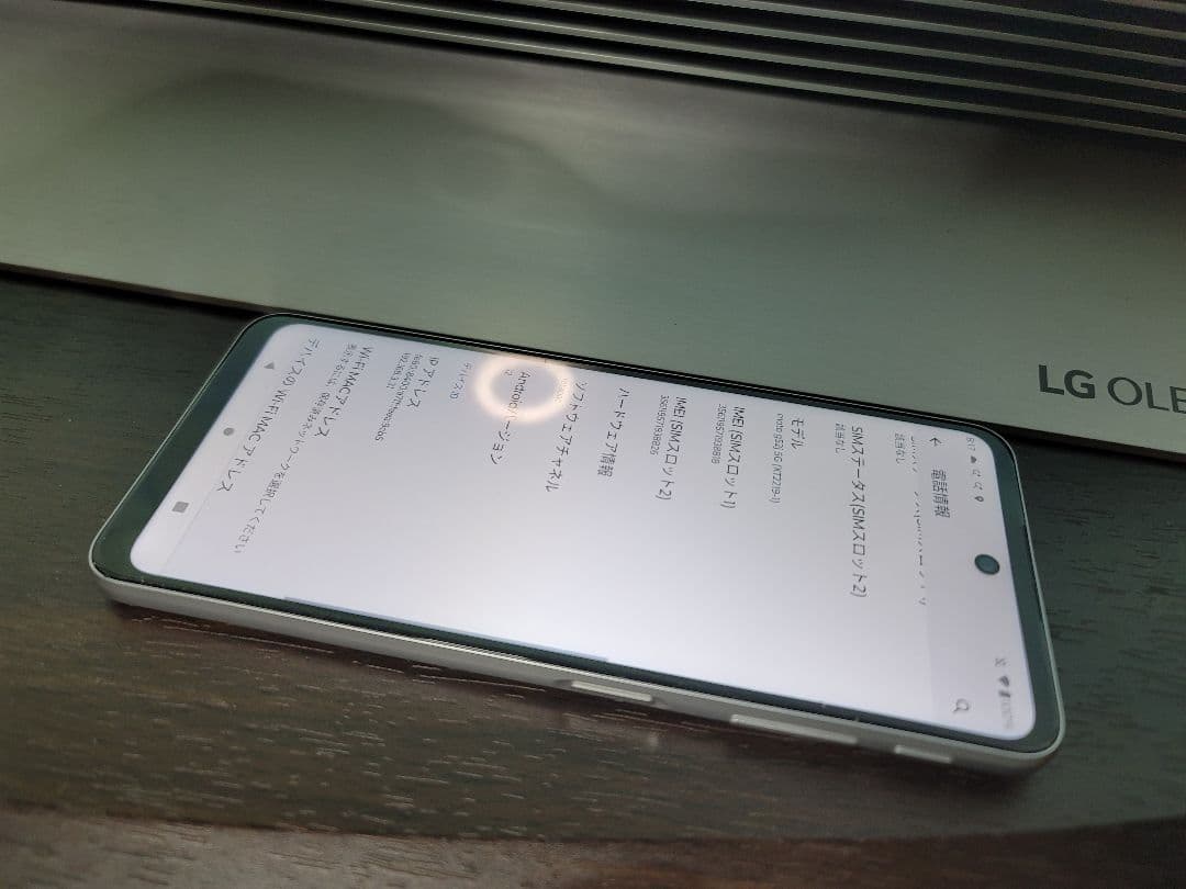 Motorola moto g52j 128GB SIMフリーバッテリー新品