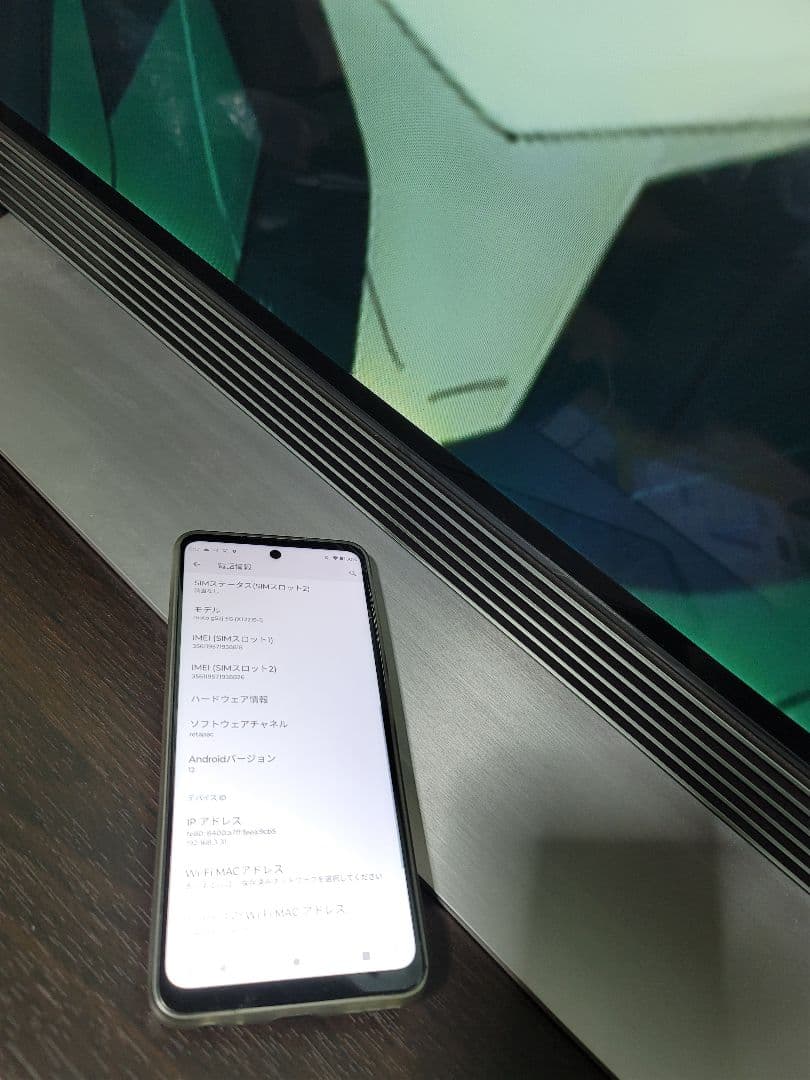 Motorola moto g52j 128GB SIMフリーバッテリー新品