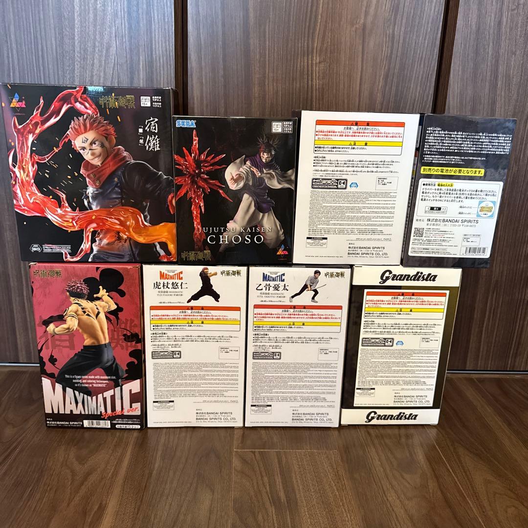 呪術廻戦　フィギュア　8体まとめ売り　宿難/脹相/乙骨/虎杖/禪院/夏油/リカ