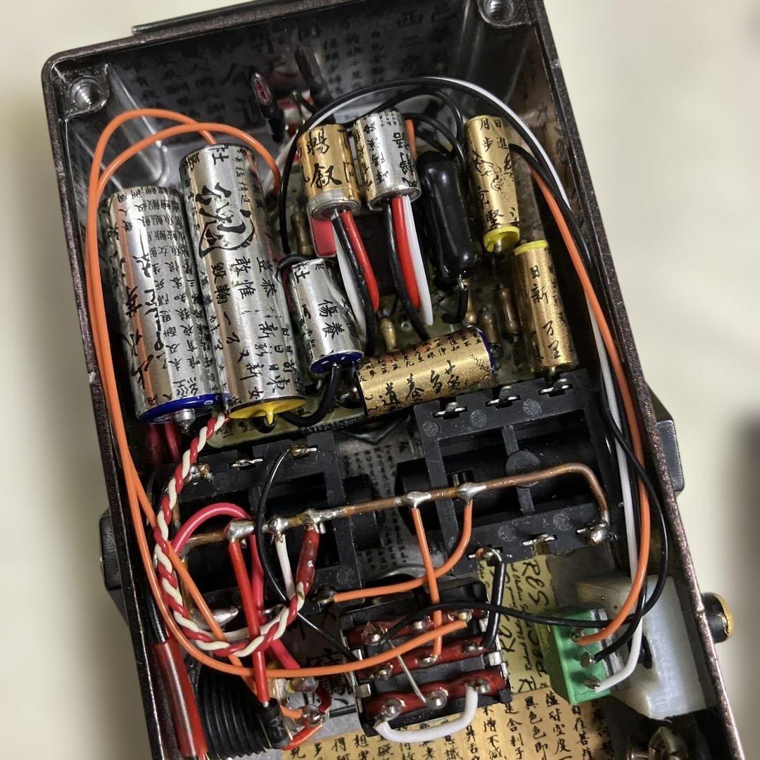 ギター R.E.SCustomRichard Efectric sound SHAURA