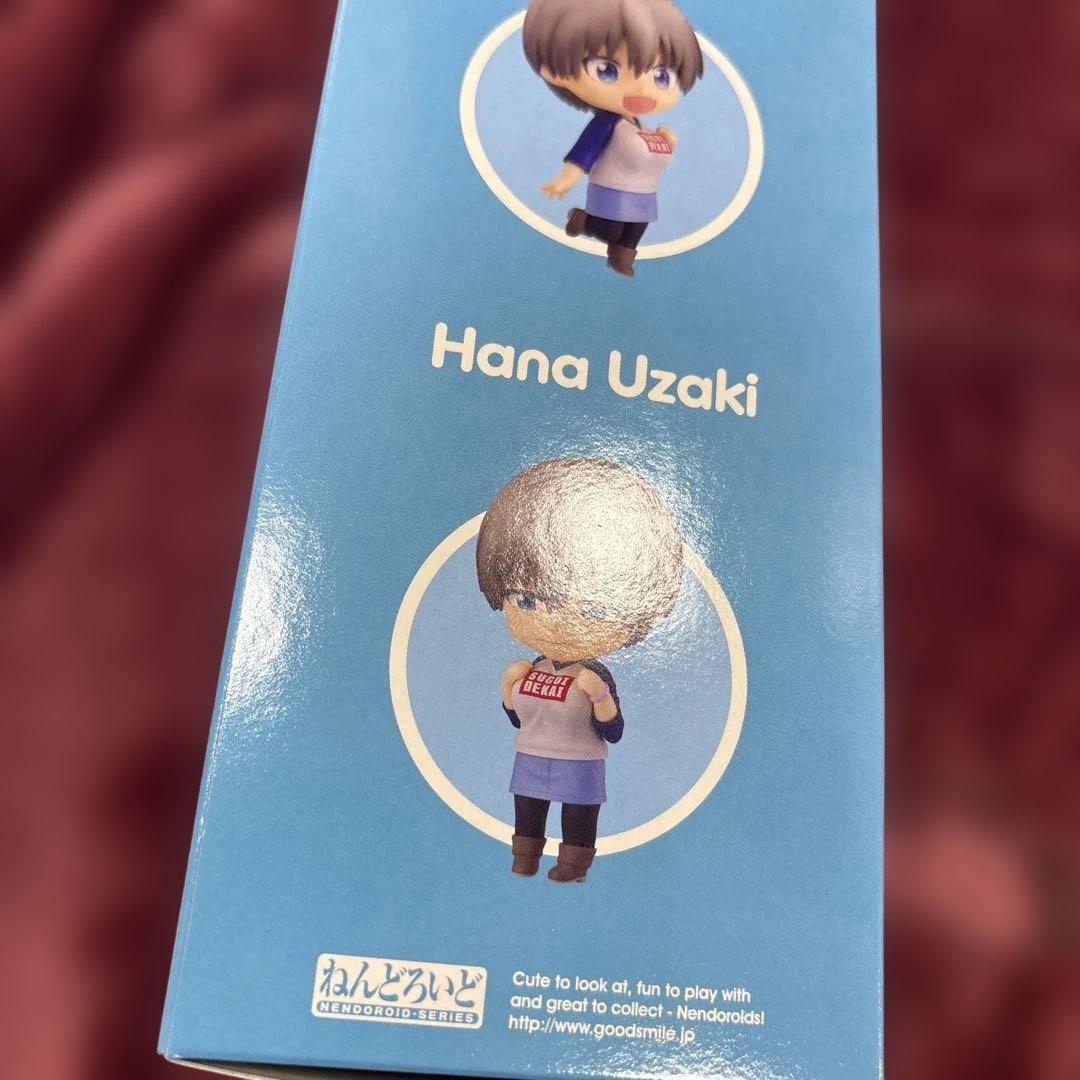 ねんどろいど　1454 宇崎花