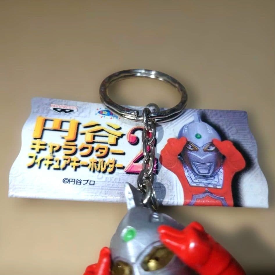 円谷キャラクター フィギュアキーホルダー2　全7種セット ウルトラマン