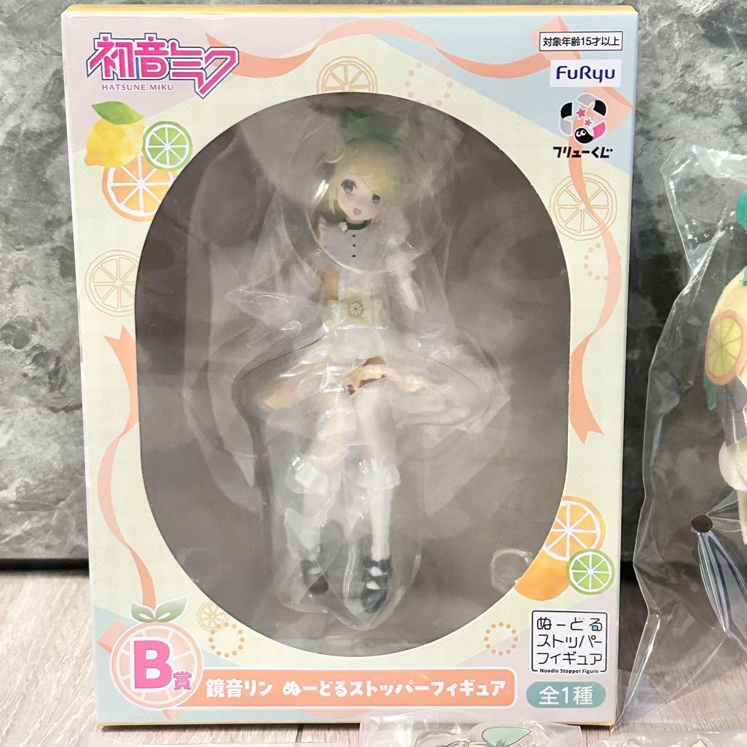 フリューくじ 初音ミク Citrus MIKU シトラス 鏡音リン レン まとめ