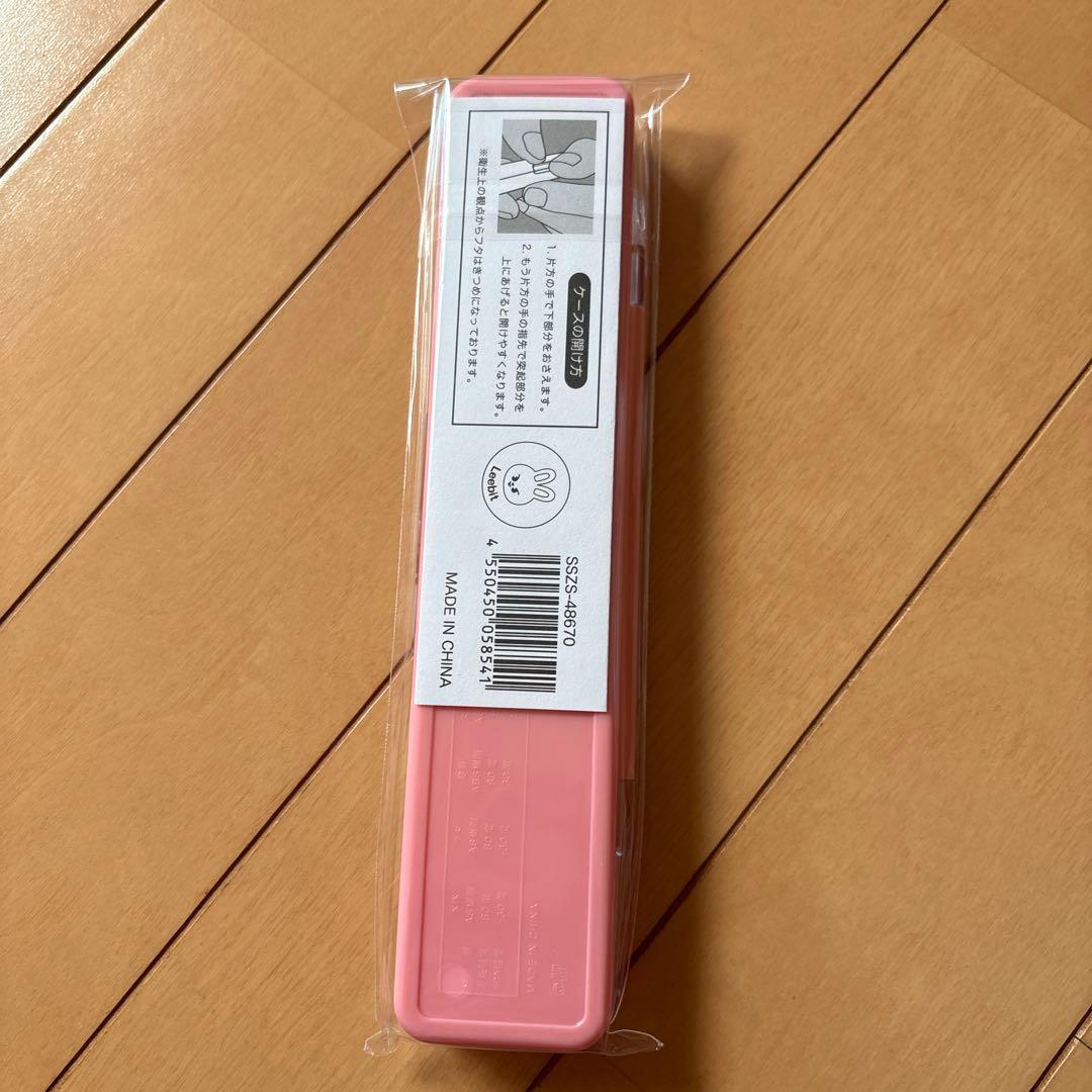 Stray Kids リノ　グッズまとめ売り