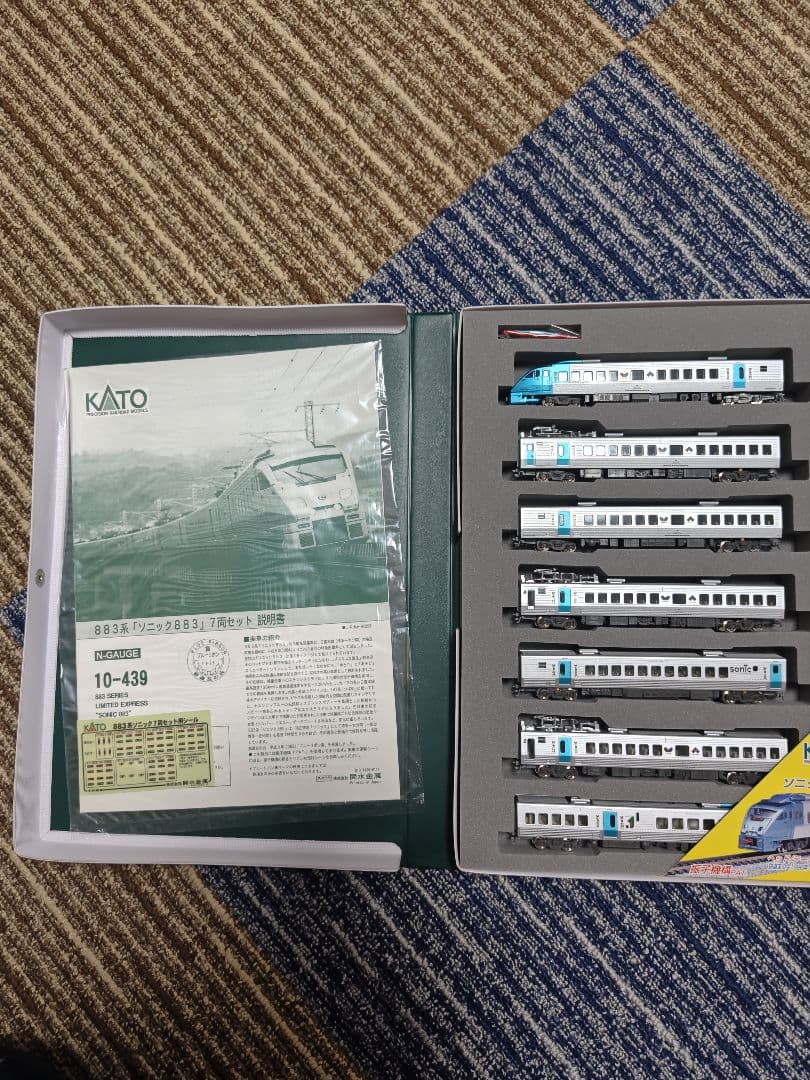 KATO 883系 SONIC 883 7両セット