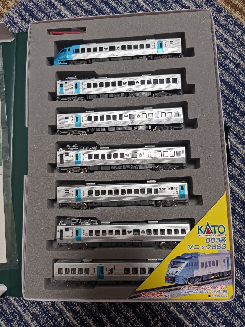 KATO 883系 SONIC 883 7両セット
